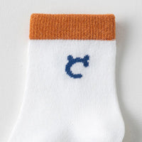Pack of 4 Boys Multicolour Bear And Sun Motif Socks Socks