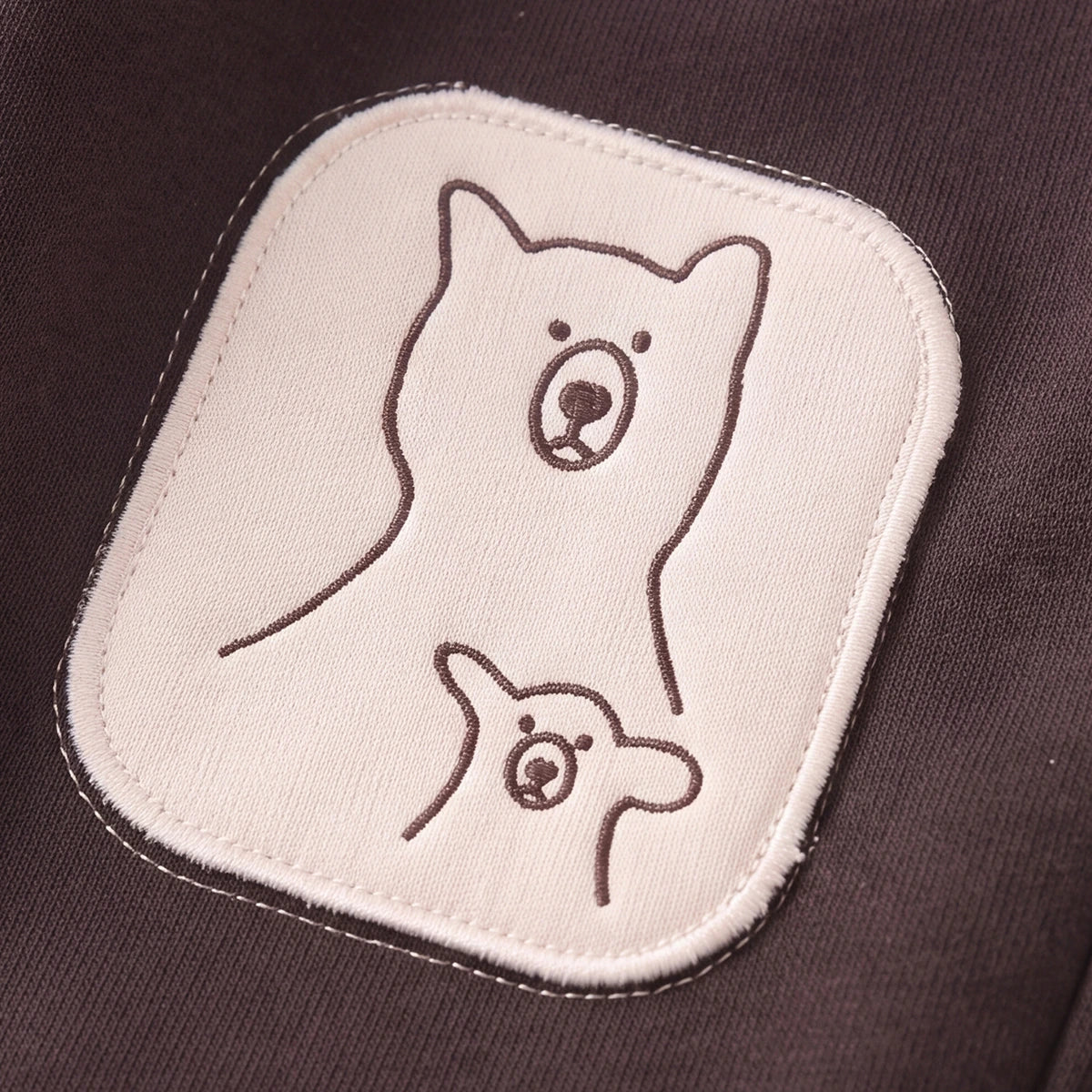 Boys Dark Brown Bear Applique Jogger Joggers