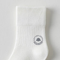Pack of 6 Multicolour Cloud Print Ankle Length Socks Socks