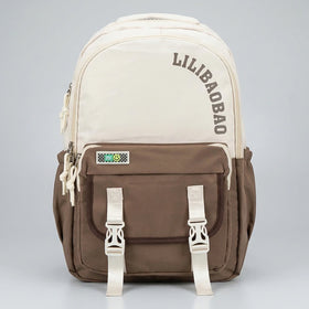 Kids Brown Lilibao School Backpack Trending Accessories Brown Onesize