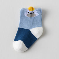 Pack of 3 Boys Multicolour Jacquard Ankle Length Socks Socks