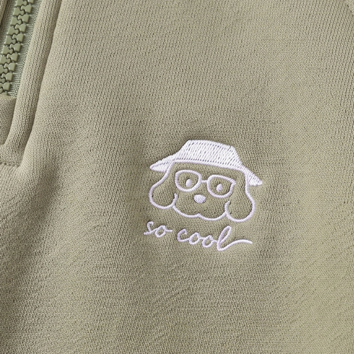 Boys Sage Green Embroidered Long Sleeve Sweatshirt Sweatshirts & Hoodies