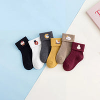 Pack of 6 Boys Multicolour Embroidery Applique Ankle Length Socks Socks Multicolor 0-1 Y