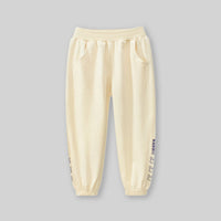 Girls Beige Rabbit Print Elasticated Joggers Joggers Beige 1-2 Y 