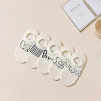 Pack of 5 Off White Animal Design Ankle Length Socks Socks Off White 0-1 Y