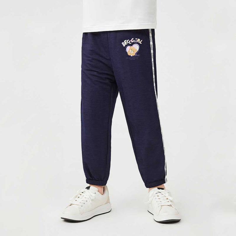 Girls Elasticated Relaxed Fit Jogger Joggers Blue 1-2 Y 