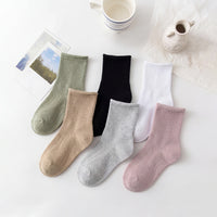 Pack of 6 Boys Multicolour Ribbed Knit Cotton Blend Socks Socks Multicolor 0-1 Y