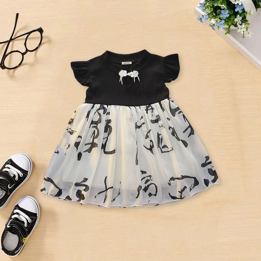 Girls Printed Fit & Flare Casual Dress