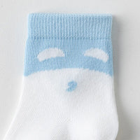 Pack of 4 Boys Multicolour Bear And Sun Motif Socks Socks