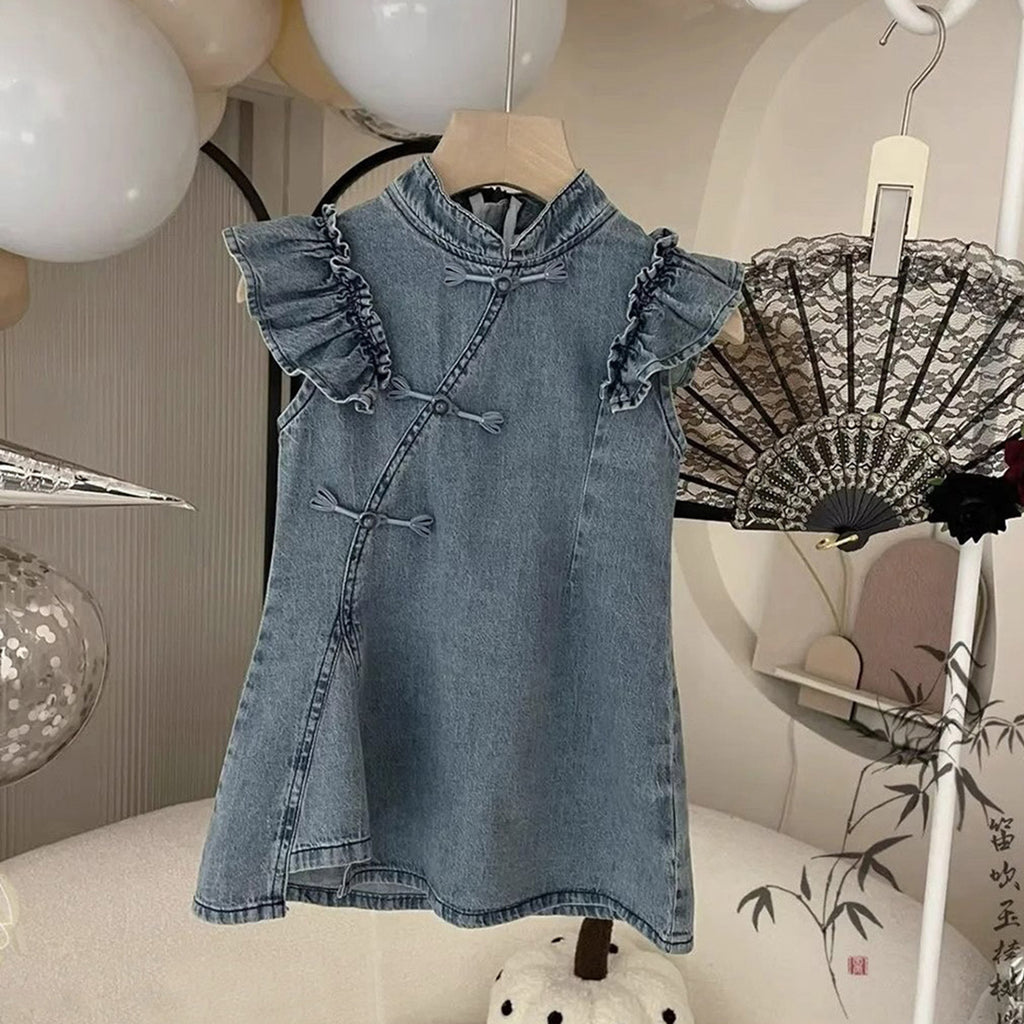 Girls Flared Sleeves A-line Denim Dress