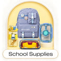School Essentials
