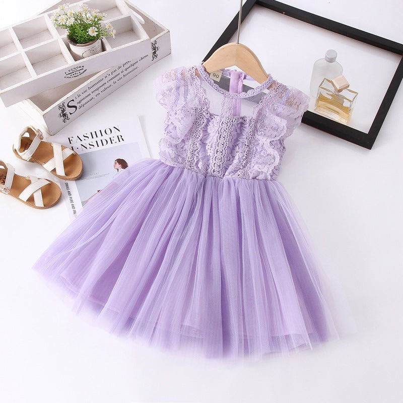 Girls Lace & Tulle Fit & Flare Party Dress