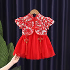 Style 2